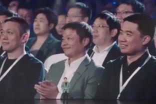 ? Nhà vô địch thế giới UFC Trương Vĩ Lệ đến hiện trường xem trận đấu Bắc Khống vs Chiết Giang